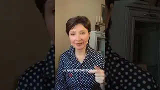 Что мешает достичь 