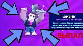 FroGGot х _RUSSIAN_BOY — АХЕГАО (ПРЕМЬЕРА КЛИПА)