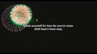 спасибо, 2020, я благодарна тебе за все