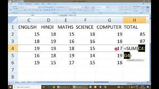 How to calculate Total Marks in big Excel sheet with in 1 second || Calculate Total Marks in Excel