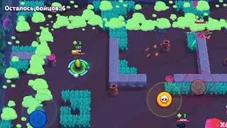 BRAWL STARS GamePlay