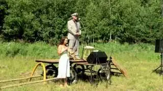 Любимая тема - 