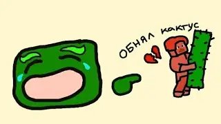 Самые НЕОБЫЧНЫЕ сообщения о смерти в МАЙНКРАФТ!