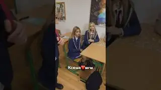 Ксюша ШГШ Эдит 