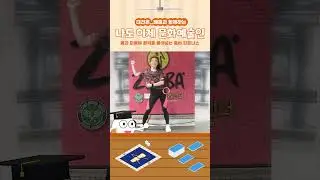 💃몸과 마음에 활력을 불어넣는 줌바 피트니스