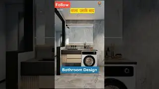 Small Bathroom Design || Washroom Design ||  #bathroom #shorts