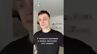 Все батя шуруповёрт теперь мой