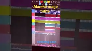 Manike mage hithe | yohani |satheeshan | Dulan ARX Official Cover | Remake beat