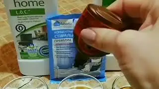 Сравнение продукции GREENLEAF 🔥
