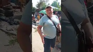 Сергей Николаевич ДИРЕКТОР Харьковской БАРАХОЛКИ.