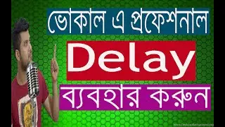 How to Use H-Delay in Cubase 10.5 Pro | Waves Plugin Review | Bangla Tutorial