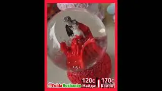17 февраля 2024 г.