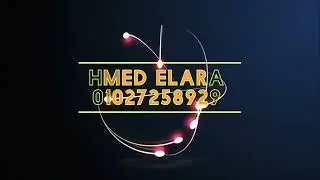 حل مشكله اليوز مانجرradius server is not responding