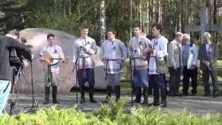 Висагинас Когда мы были на войне (When we were at war)