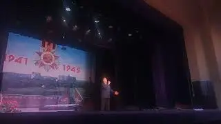 Владимир Галко. ,,День Победы,, ДК ,, Сатурн,,