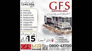 GFS Shopping Mall | MRR Square