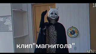 Клип Баку ™ под песню 
