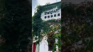 Прогулки по Шанхаю😊
