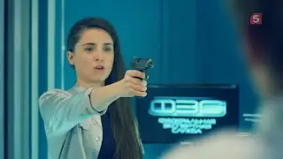 ФЭС|| Капитан Татьяна Белая | глупая девочка + Майор Юлия Соколова