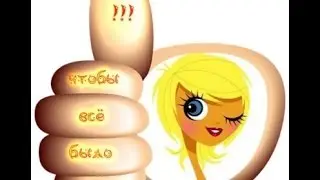 Откуда в DreamClub 3 000 000$ Доход по маркетингу!