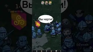 Сага о династии 