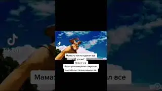 8 марта 2022 г.