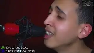 Tarek l'unique - Bghito Tchofouna Tay7ine 
