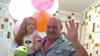 Поздравляем Юбиляра!!!