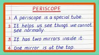 Write about Periscope | 10 Lines on Periscope | Few Lines on Periscope