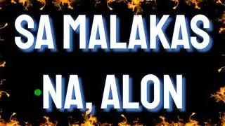Star Ng Pasko ⭐ 🎄 ~ Shino Mundal (OPM Pop Punk Christmas Cover Karaoke) |•Feb&Jake Karaoke 🎙️