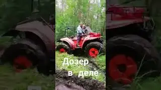 Квадроцикл покоряет бездорожье