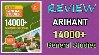 Arihant 14000+ general studies | new edition | wbcs mcq book @someducare