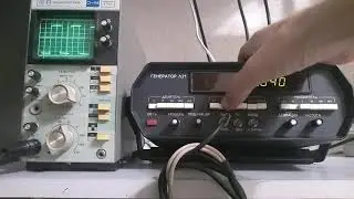 С1-94 + Л31
