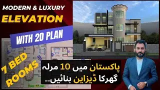 10 Marla House Design in Pakistan | House Map | Build Tech Architect