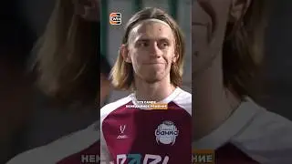 СУДЬЯ ЗАДУШИЛ ФК БАНКУ? 🥲 #мфл #амкал #банка
