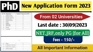 PhD Admission Two New Notification 2023 | Two University | PhD Admission 2023