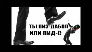 ✅ После разговора с Тимуром бедного мошонку затроило / мошенники звонят по телефону