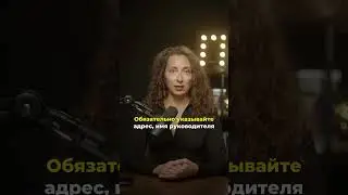 Сохрани и поделись полезным роликом с другом