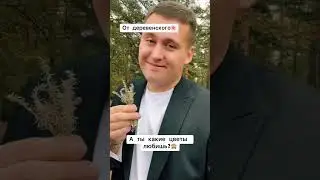 23 октября 2023 г.