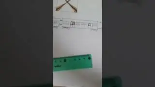ласточка