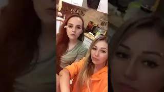 прямой эфир Нюты Байдавлетовой, 1.06.2019