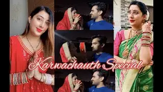 Karwachauth Special | Skye ke hatho mein  bomb fatt gya #karwachauthspecial  #marathi #indian #vlog
