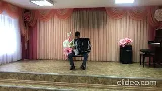 Ледяев Д  Наигрыш