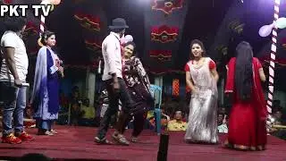 ফরিদার সম্পূর্ণ নতুন যা্ত্রাপালা সেরা কমেডি অভিনয়ে অসাধারন।  PKT TV