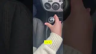Расположение передач