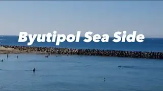 Byutipol Sea Side #asmr #travel #support #trending
