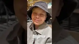 SIGMA
