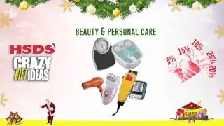 HSDS CHRISTMAS FLIPCARD #3 2015..VALID TILL 24TH DEC 2015