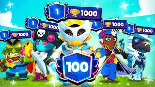 PORTO TUTTI i BRAWLER al PRESTIGIO 1 su BRAWL STARS ITA!! (EP 1/2)