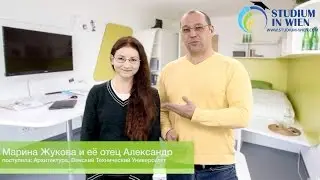 Образование в Австрии (отзывы студентов и родителей)